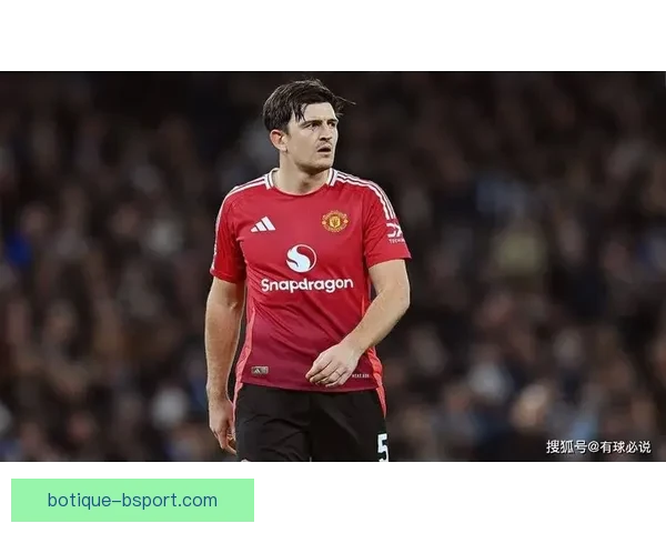 曼联正式签下博洛尼亚核心后卫马兹拉维 强化防线迎新助力